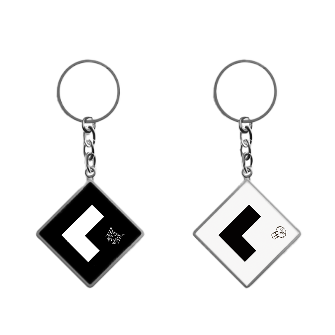 Holly Humberstone - L Plate Keyring - Spotify Wrapped Exclusive